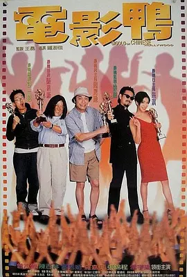 萌白酱甜味弥漫